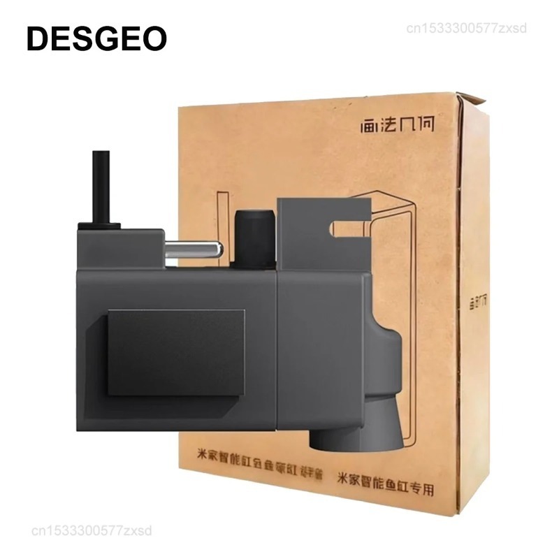 Xiaomi Aquarium Fish Tank - Youpin DESGEO Aquarium-Wasserpumpe für Xiaomi Mijia