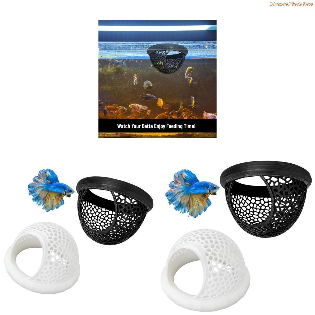 2er-Pack fischsicheres Ruhebet – Aquarium Fish Zone Bewertung und Preis
