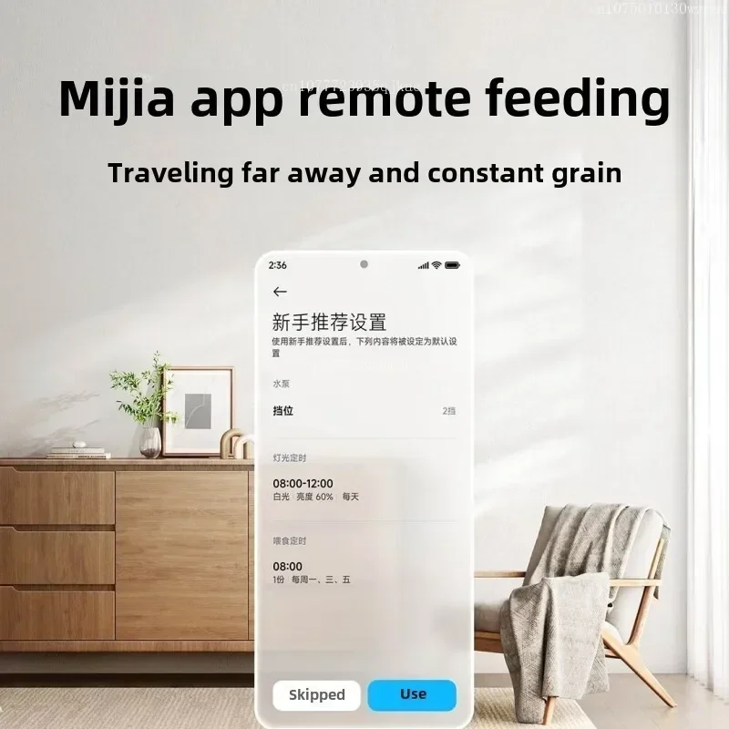 XIAOMI MIJIA Smart Desktop-Aqu – Xiaomi Aquarium Fish Tank Bewertung und Preis