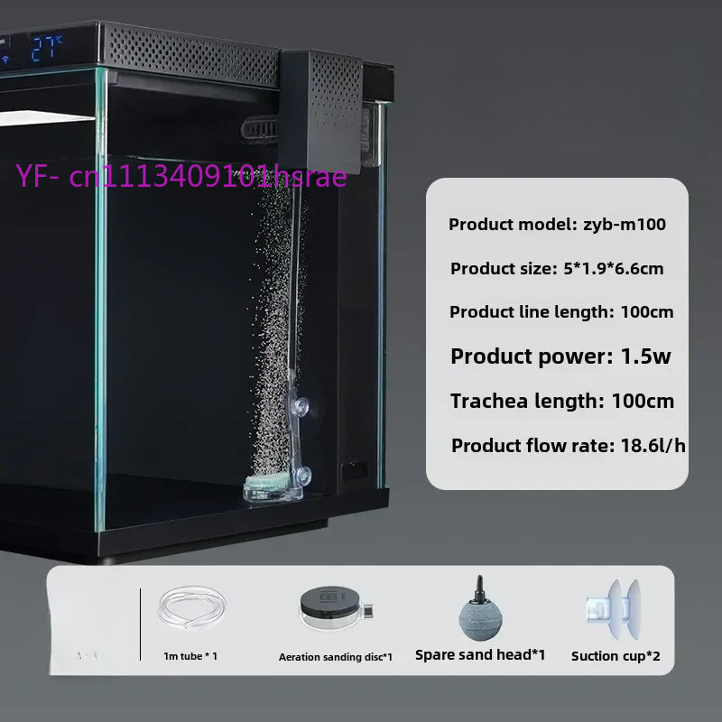 Smart Aquarium Modifikations-S – Xiaomi Aquarium Fish Tank Bewertung und Preis