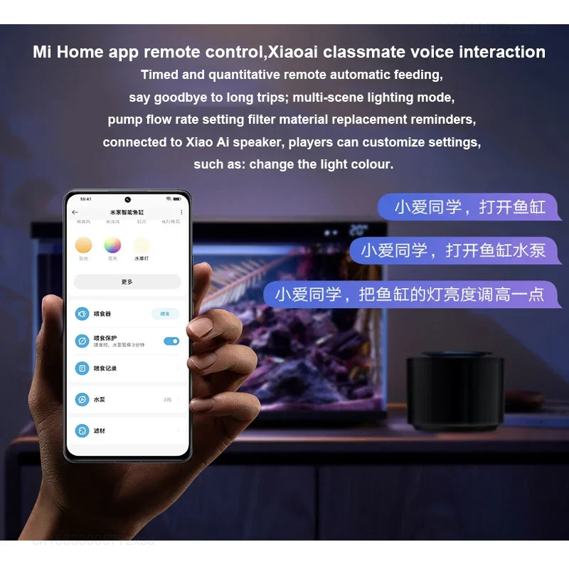 Mijia Smart Aquarium MYG100 Ko – Xiaomi Aquarium Fish Tank Bewertung und Preis