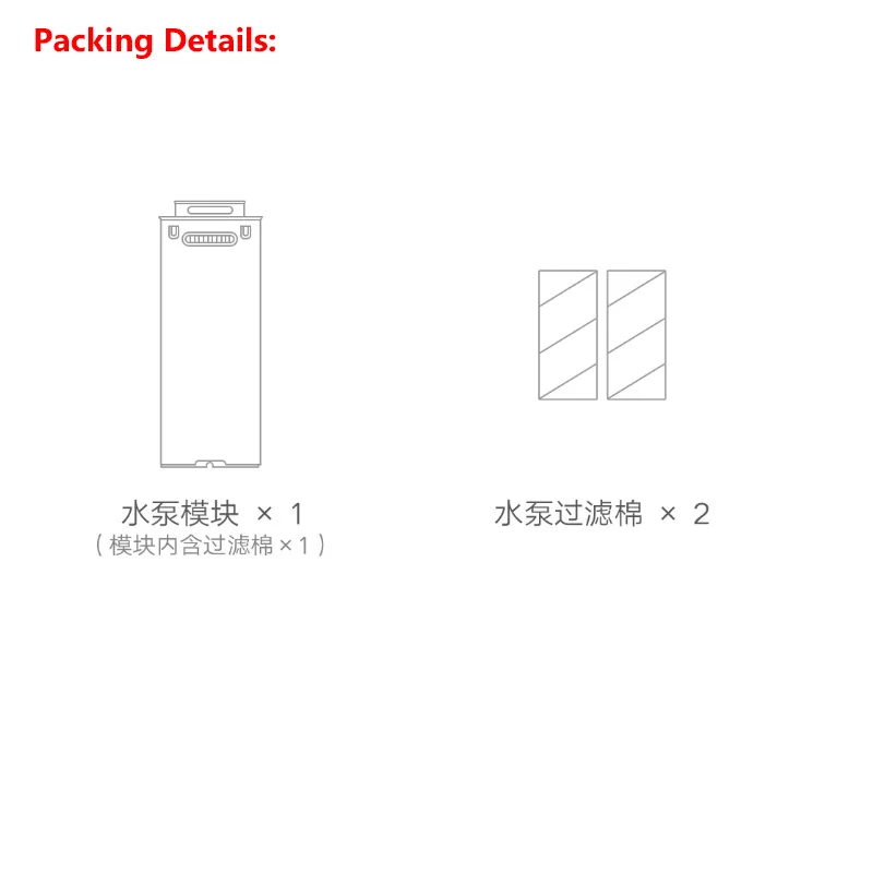 Neueste Original Xiaomi Aquari – Xiaomi Aquarium Fish Tank Bewertung und Preis